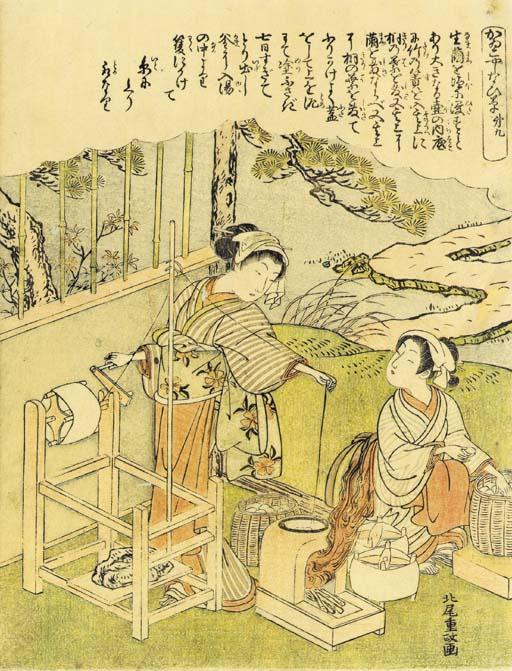 Kitao Shigemasa - Kaiko yashinai-gusa dai ku (Silk-making, no. 9)