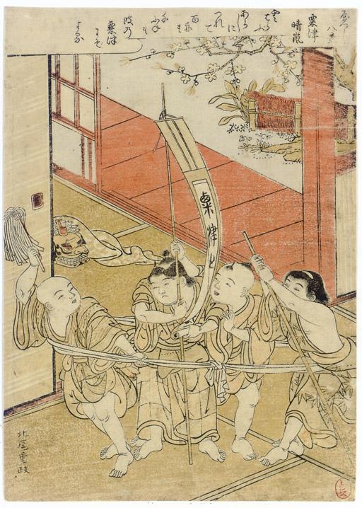 Kitao Shigemasa - Kitao Shigemasa (1739-1820)