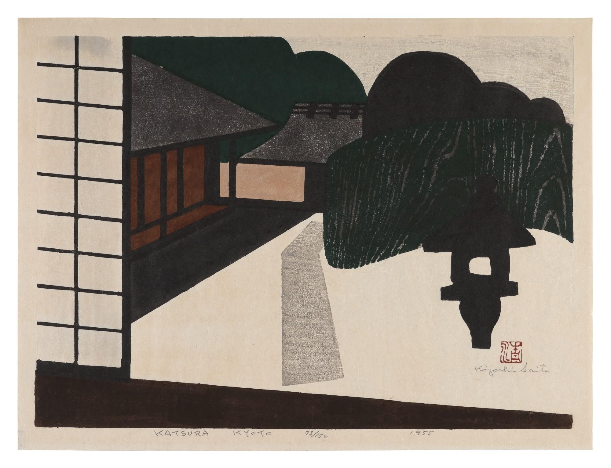 Kiyoshi Saito - Katsura Kyoto