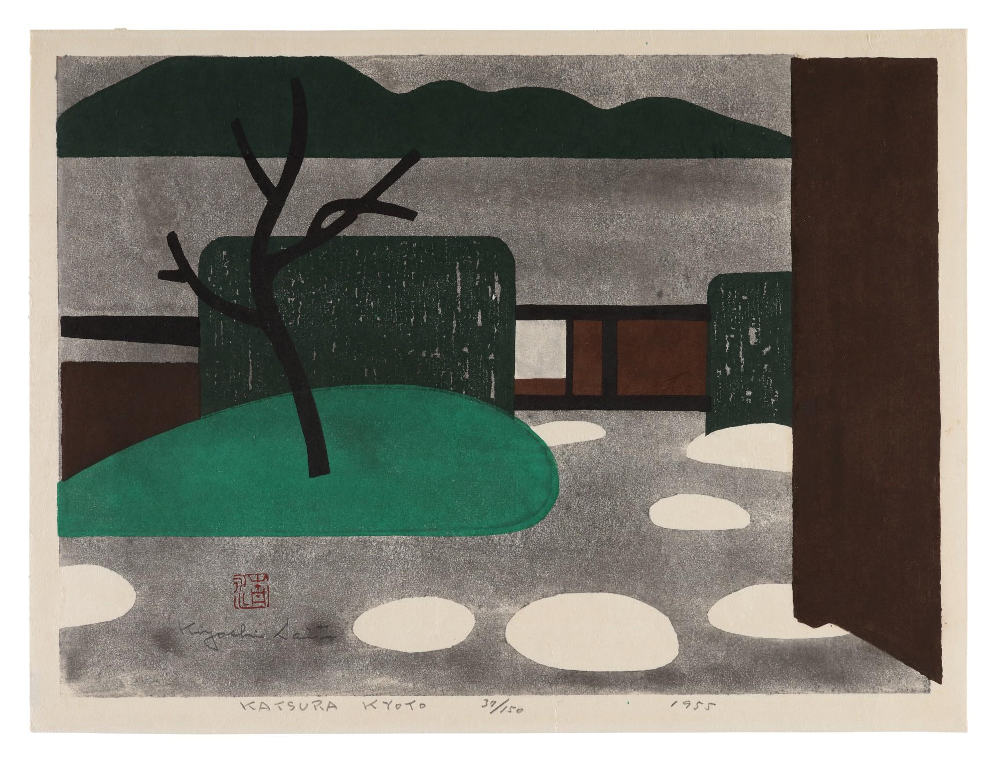 Kiyoshi Saito - Katsura Kyoto