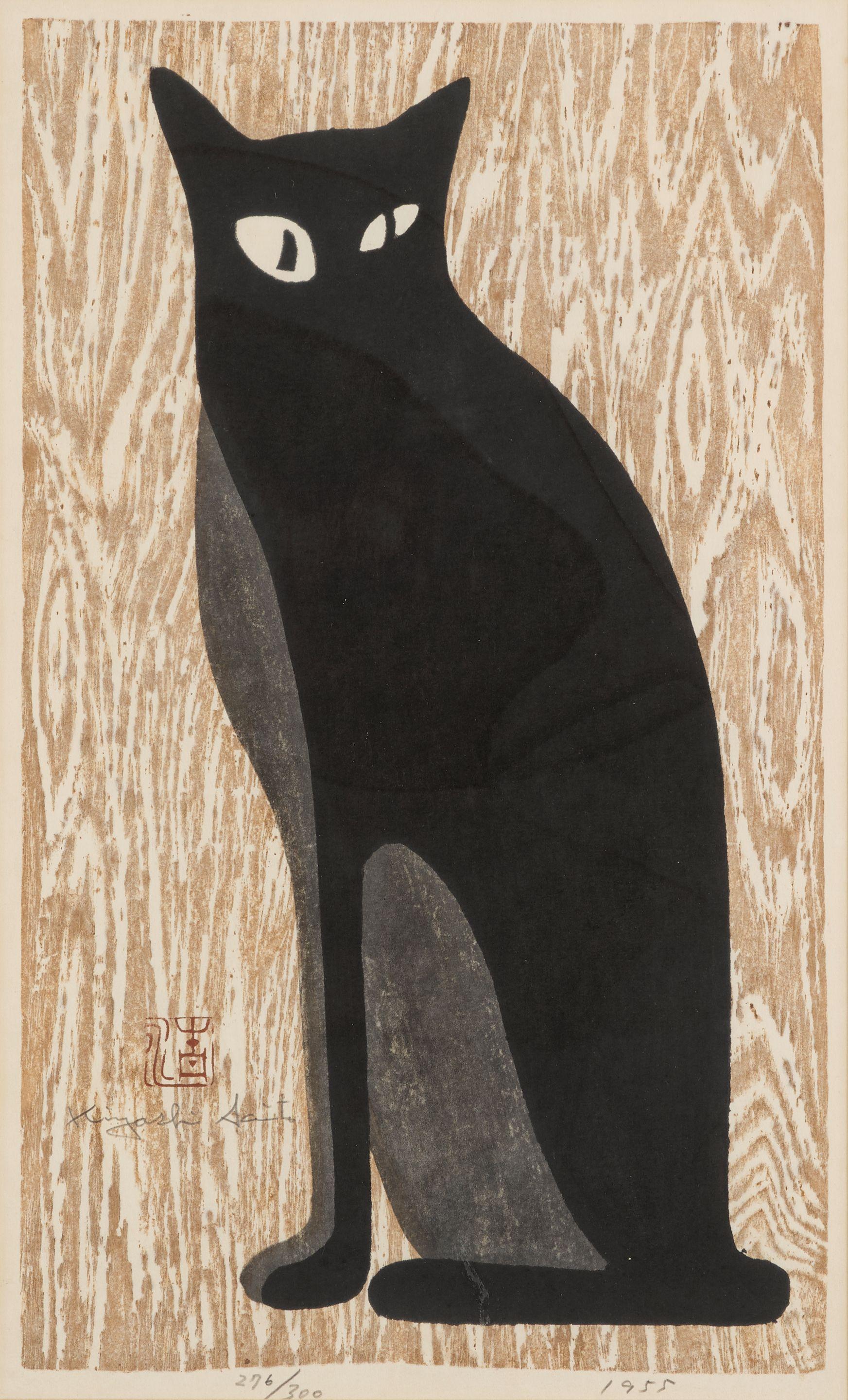 Kiyoshi Saito - Seated Cat