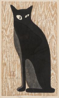 Kiyoshi Saito - Seated Cat