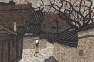 Kiyoshi Saito - Three woodblock prints