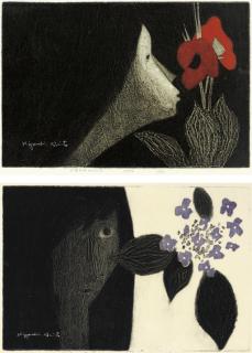 Kiyoshi Saito - Unknown