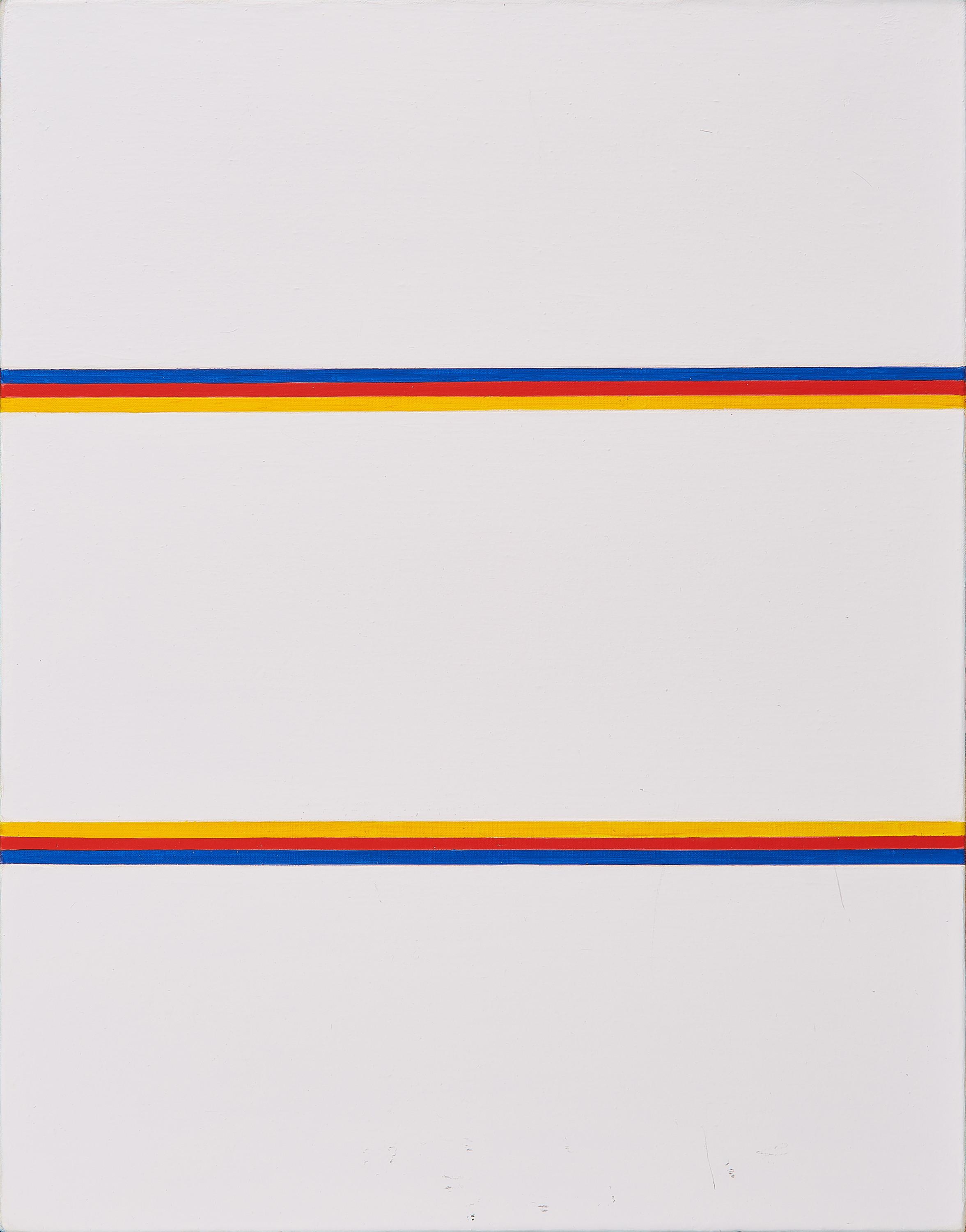 Klaus-Jürgen Schoen - Ohne Titel.