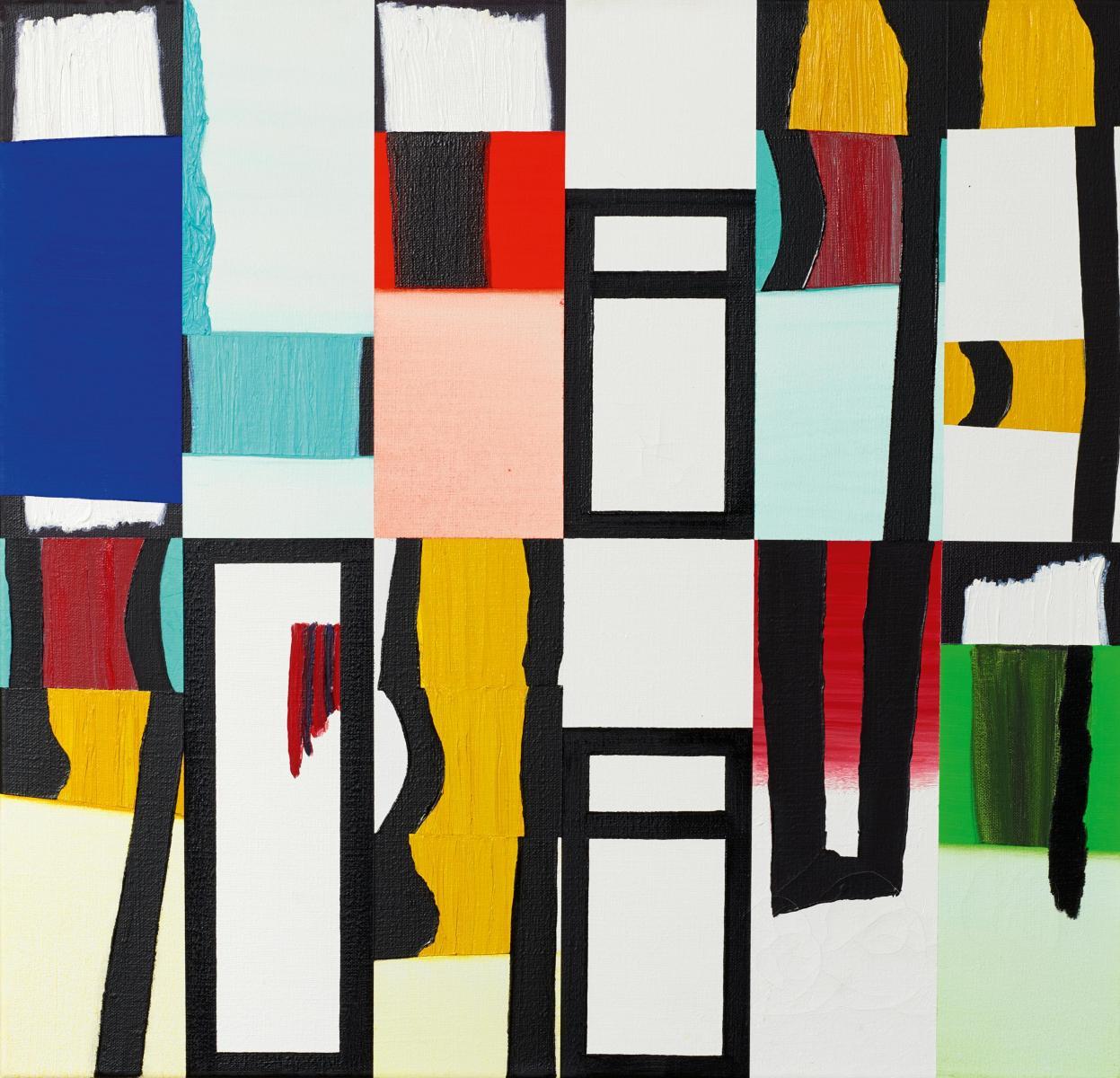 Klaus Merkel - »Insert/EXTRAS I«.