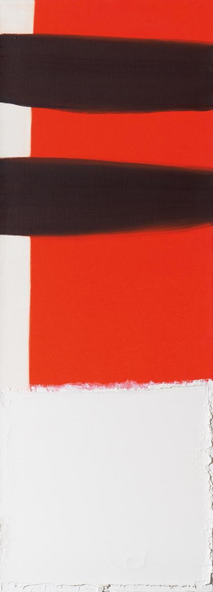 Klaus Merkel - »Monogram«.