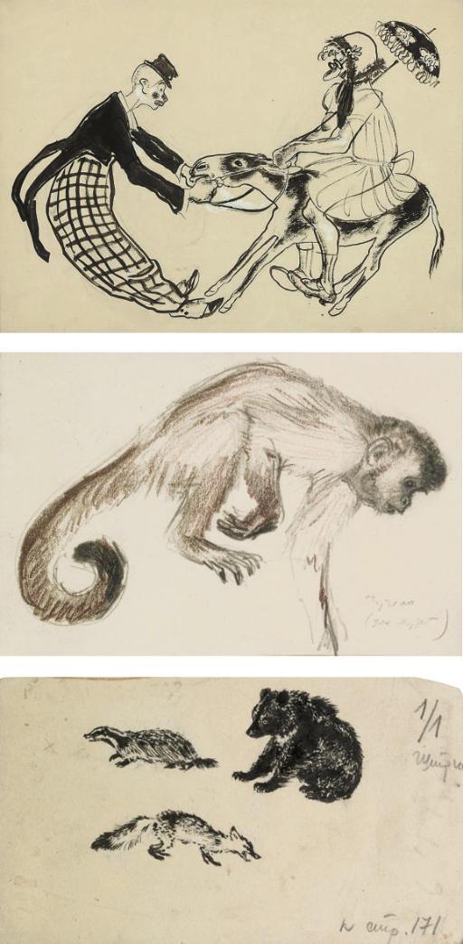 Klavdii Vasilievich Lebedev - At the circus