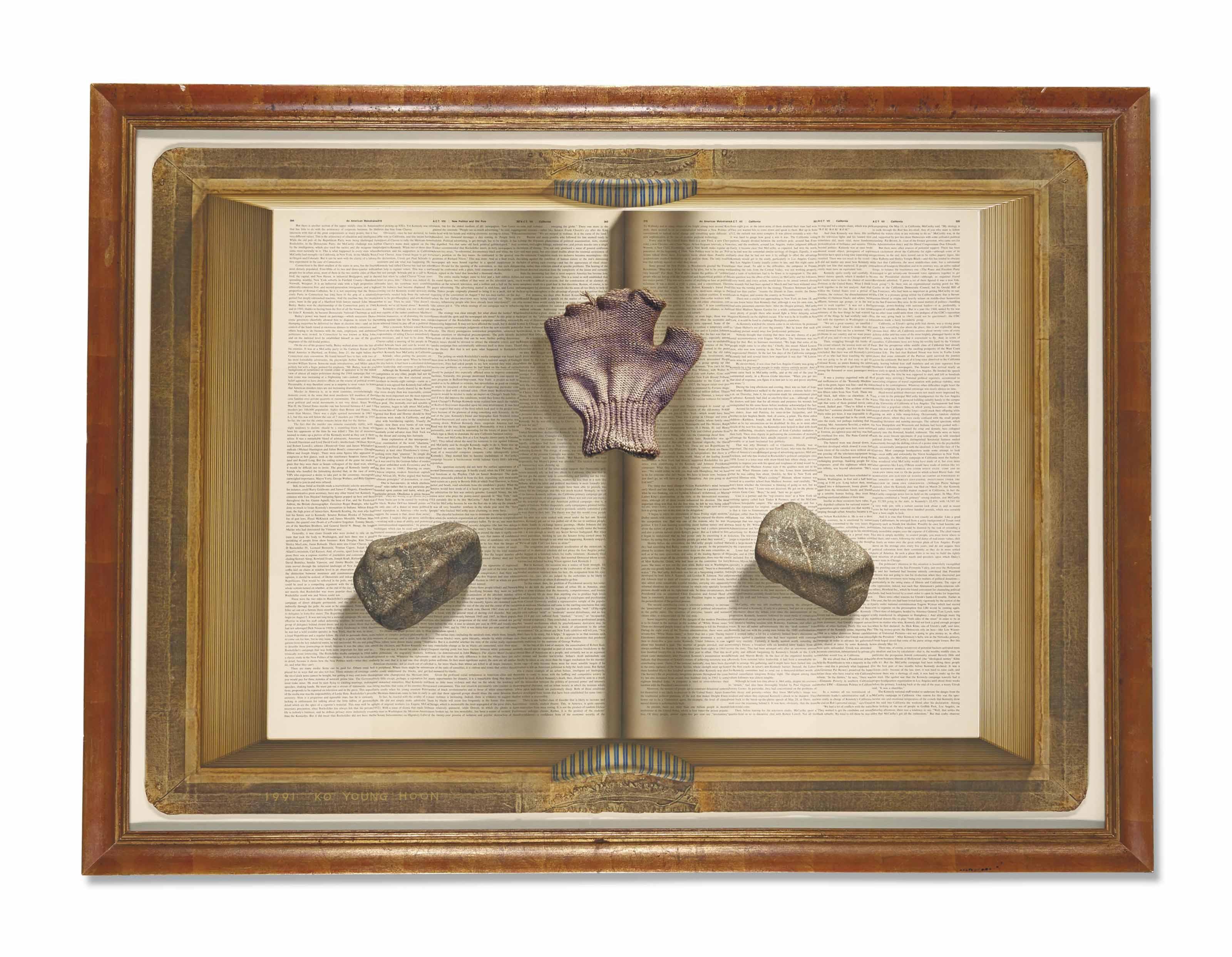 Ko Young Hoon - Stone Book