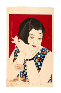 Kobayakawa Kiyoshi - Ichi, Horoyoi