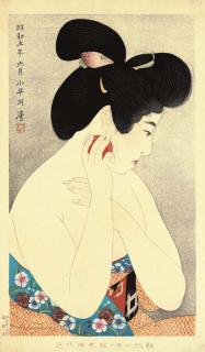 Kobayakawa Kiyoshi - Kesho (Make-up), no. 2, from the series Kindai jisesho no uchi (Women\'s manners of today)