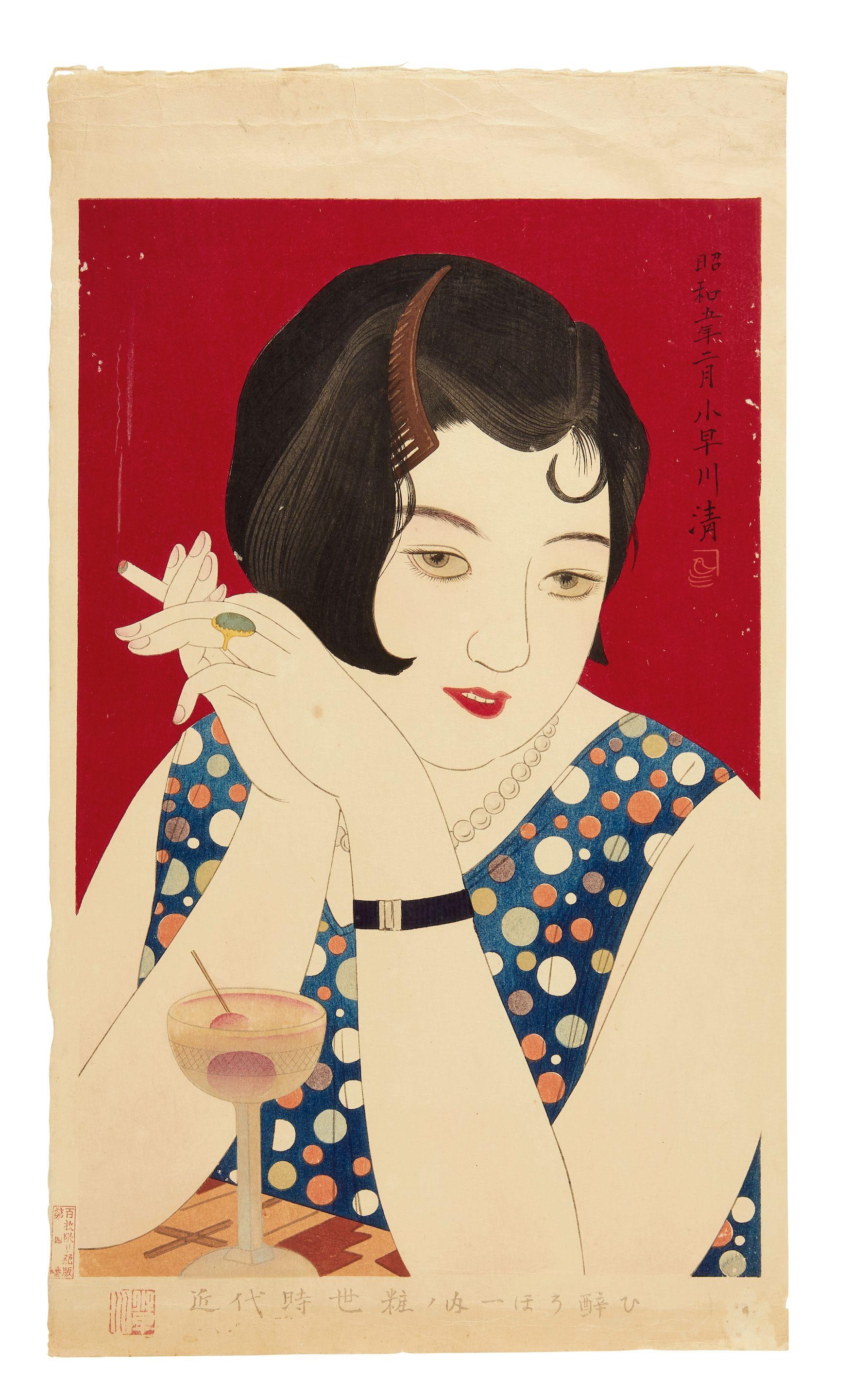 Kobayakawa Kiyoshi - Showa Era (1926-1989), 1930