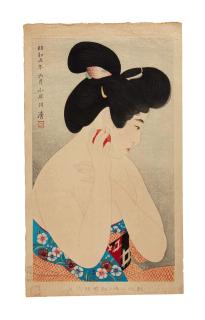 Kobayakawa Kiyoshi - Showa Era (1926-1989), 1930