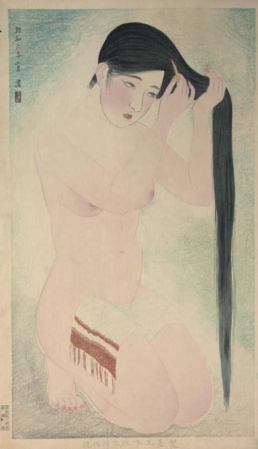 Kobayakawa Kiyoshi - Unknown