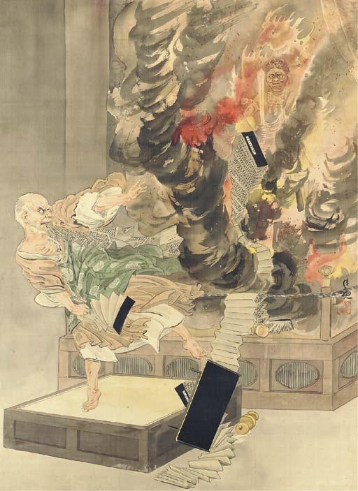 Kobayashi Kiyochika - Fudo Myoo