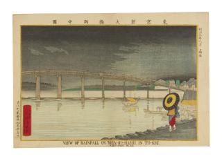 Kobayashi Kiyochika - Meiji (1868-1912) To Taisho (1912-1926) Era, 1876-1914