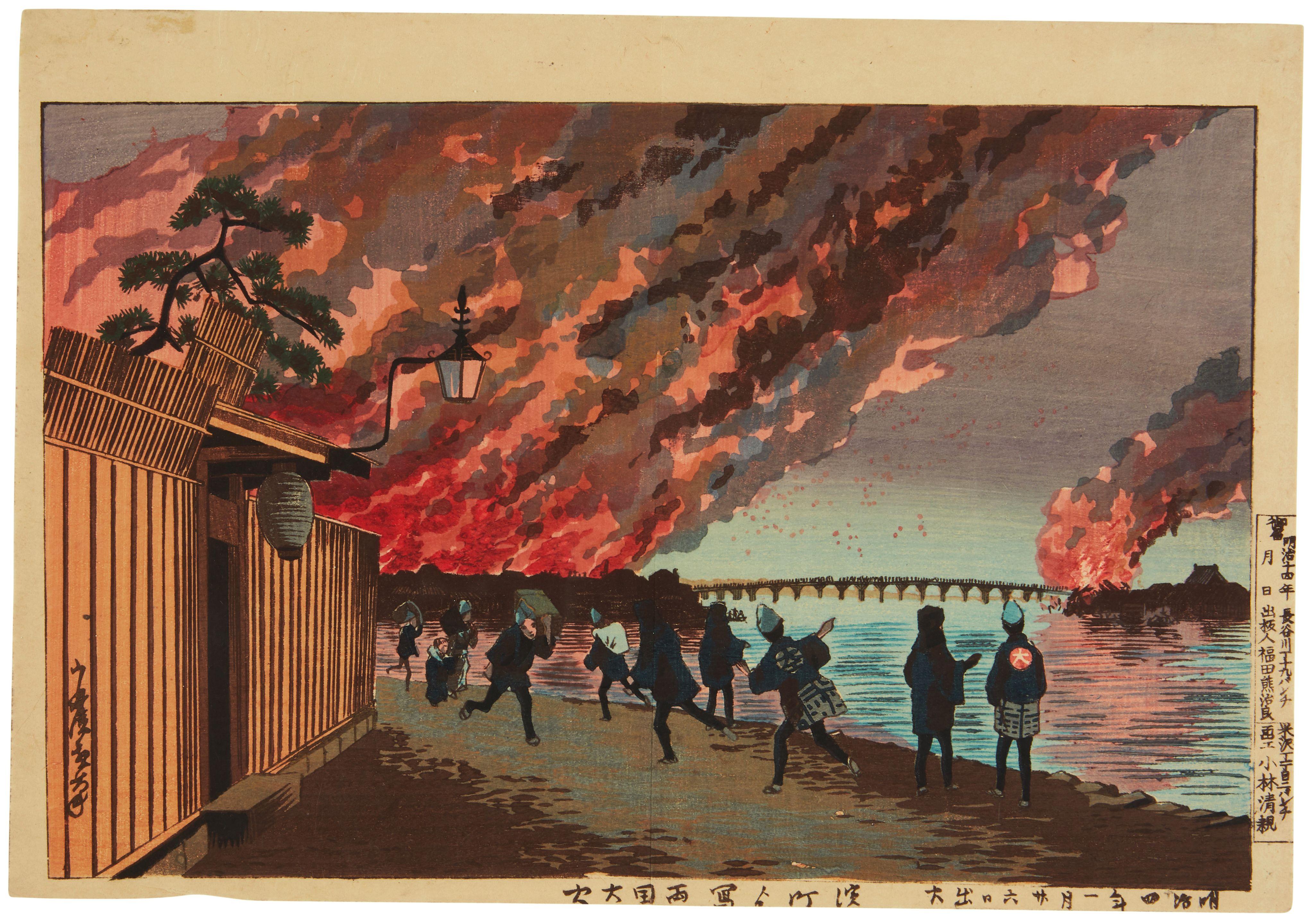 Kobayashi Kiyochika - Meiji (1868-1912) To Taisho (1912-1926) Era, 1880-1915