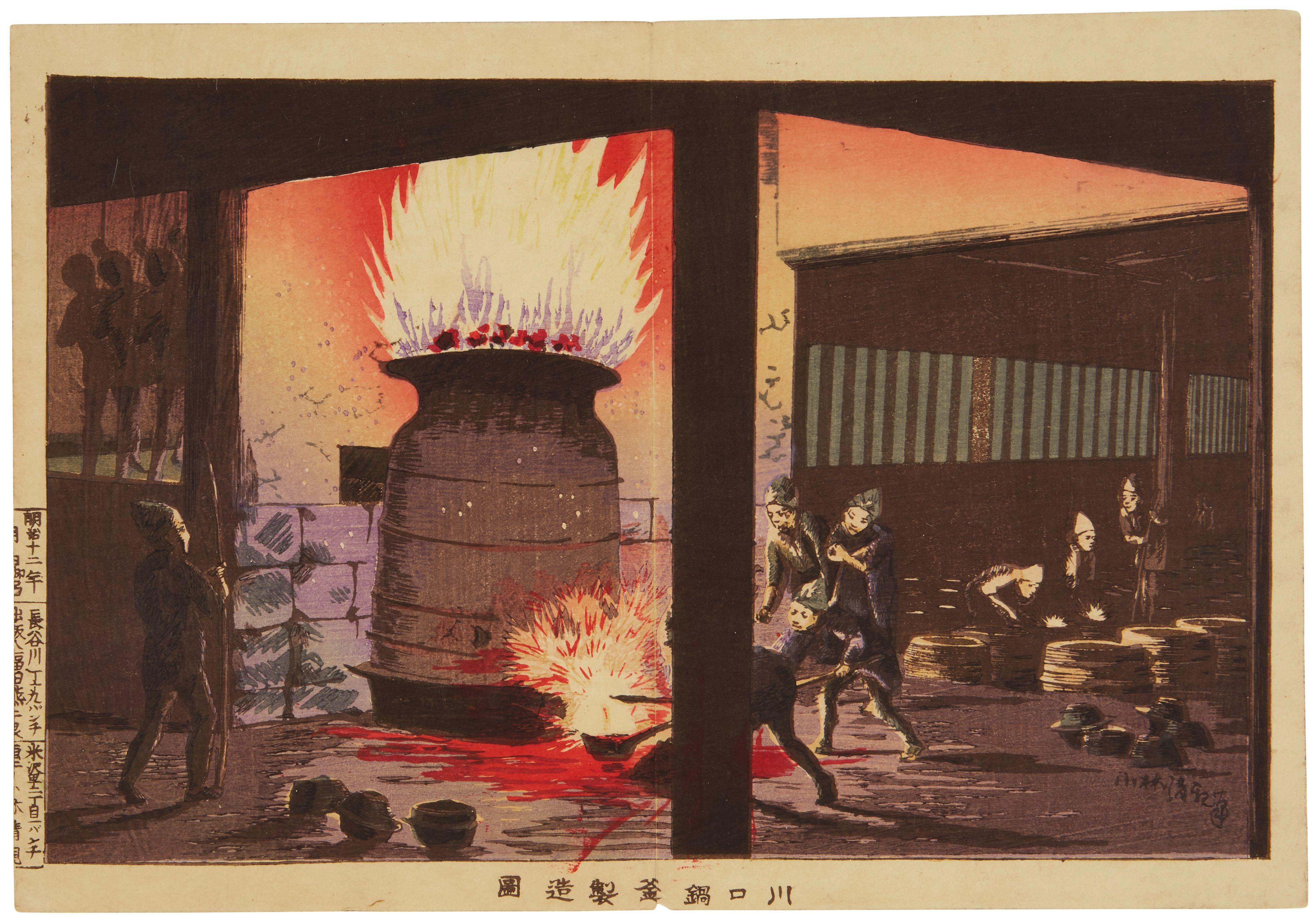 Kobayashi Kiyochika - Meiji Era (1868-1912), 1879-1881