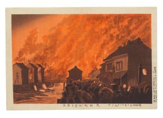 Kobayashi Kiyochika - Meiji era (1868-1912), circa 1881