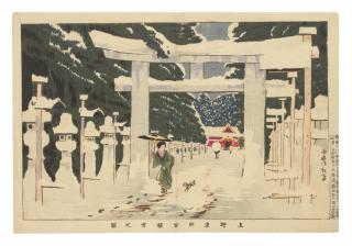 Kobayashi Kiyochika - Meiji era (1868-1912), dated 1879