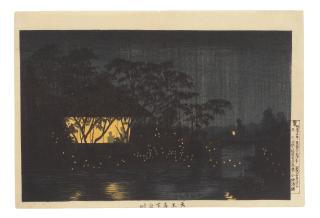 Kobayashi Kiyochika - Meiji era (1868-1912), dated 1880