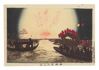 Kobayashi Kiyochika - Meiji era (1868-1912), dated 1880