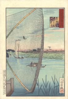 Kobayashi Kiyochika - Unknown