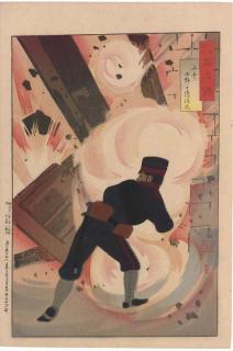 Kobayashi Kiyochika - Unknown