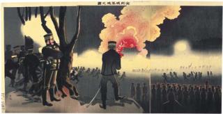 Kobayashi Kiyochika - Unknown