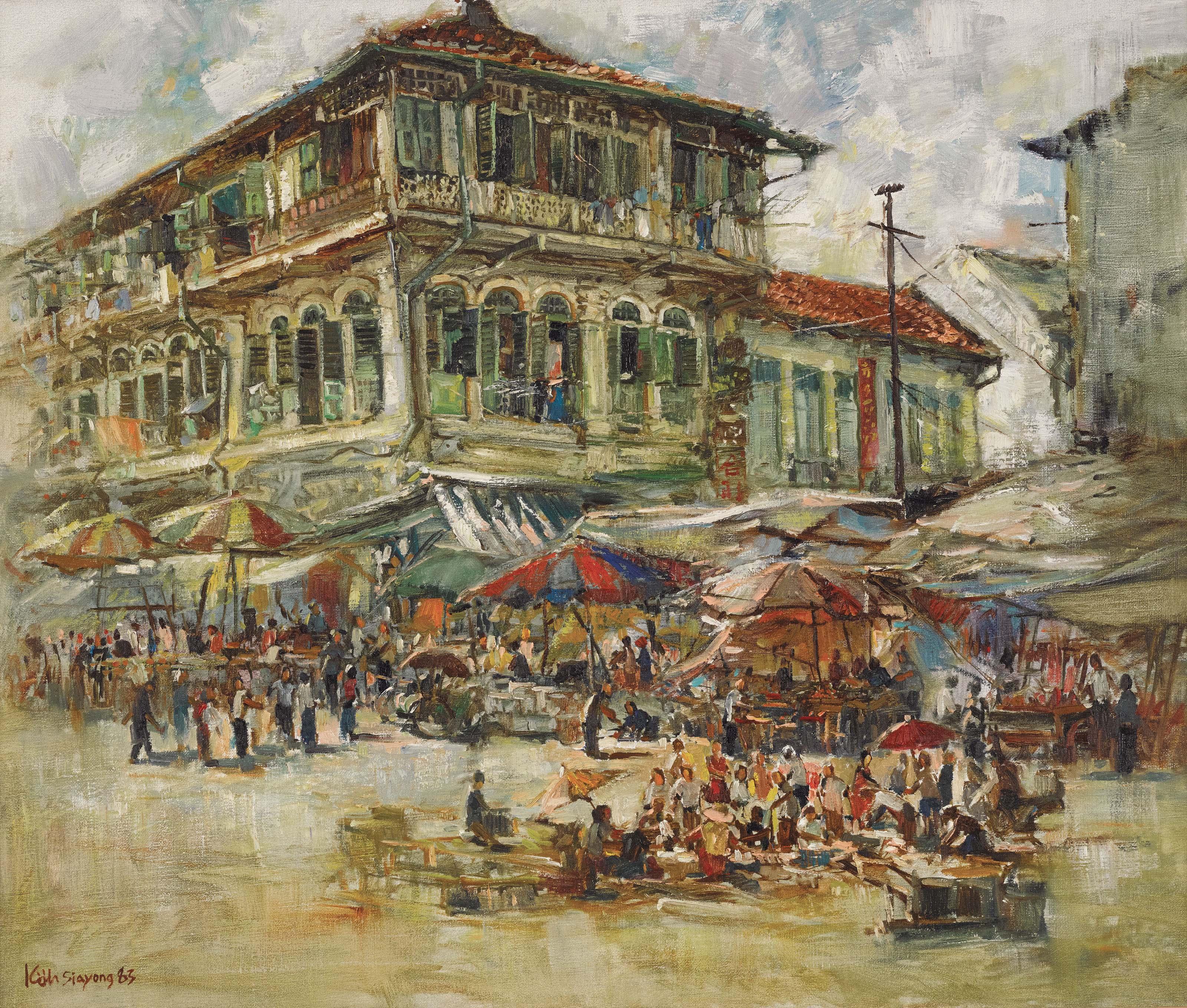 Koeh Sia Yong - CHINATOWN