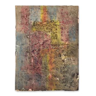 Kokuta Suda - Sans titre