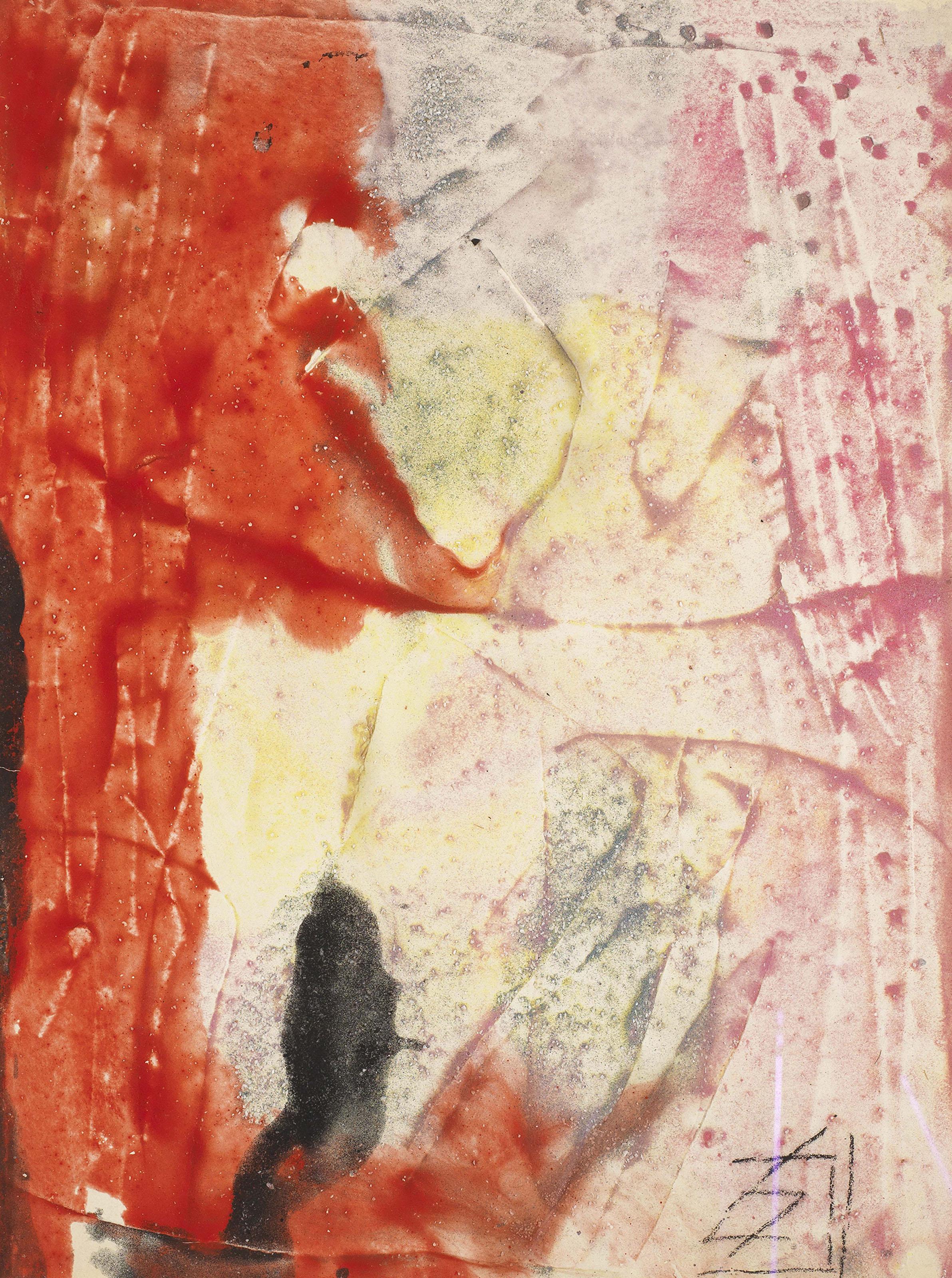 Kokuta Suda - Untitled