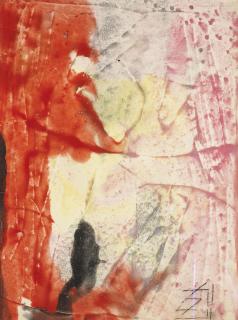 Kokuta Suda - Untitled