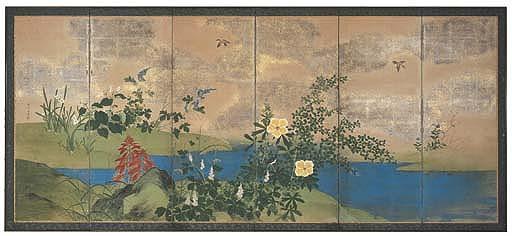 Komai Genki - Unknown