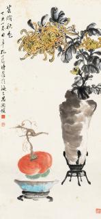 Kong Xiaoyu - Autumn Landscape