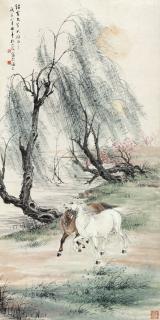 Kong Xiaoyu - Horses