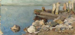 Konstantin Alekseevich Korovin - Study of A Rocky Seascape