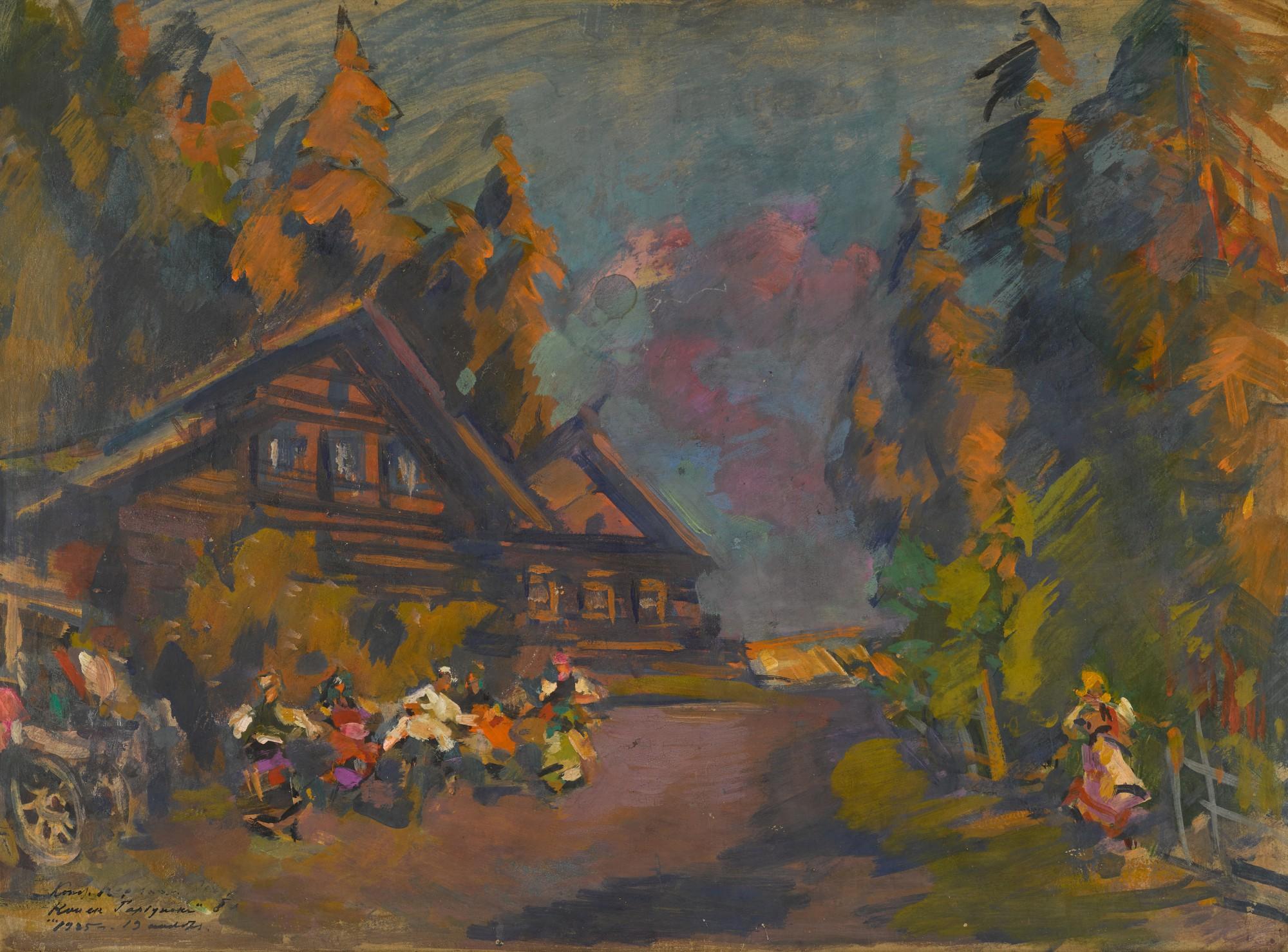 Konstantin Alexeevich Korovin - Stage Design for The Little Humpbacked Horse