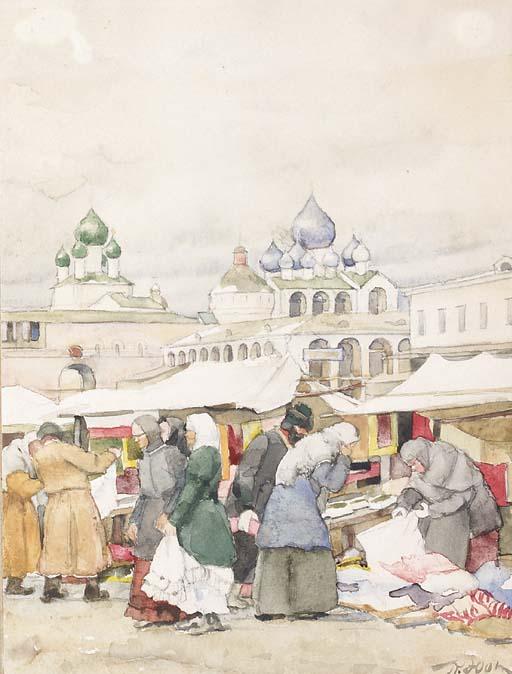 Konstantin Fedorovich Iuon - Market scene