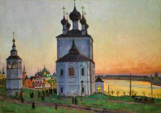 Konstantin Fedorovich Yuon - The Ancient Town Of Uglich