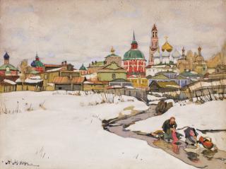 Konstantin Fedorovich Yuon - Trinity Lavra Of St Sergius