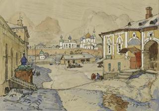 Konstantin Ivanovich Gorbatov - The Monastery beyond the Town