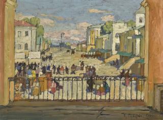 Konstantin Ivanovich Gorbatov - View Of Novgorod