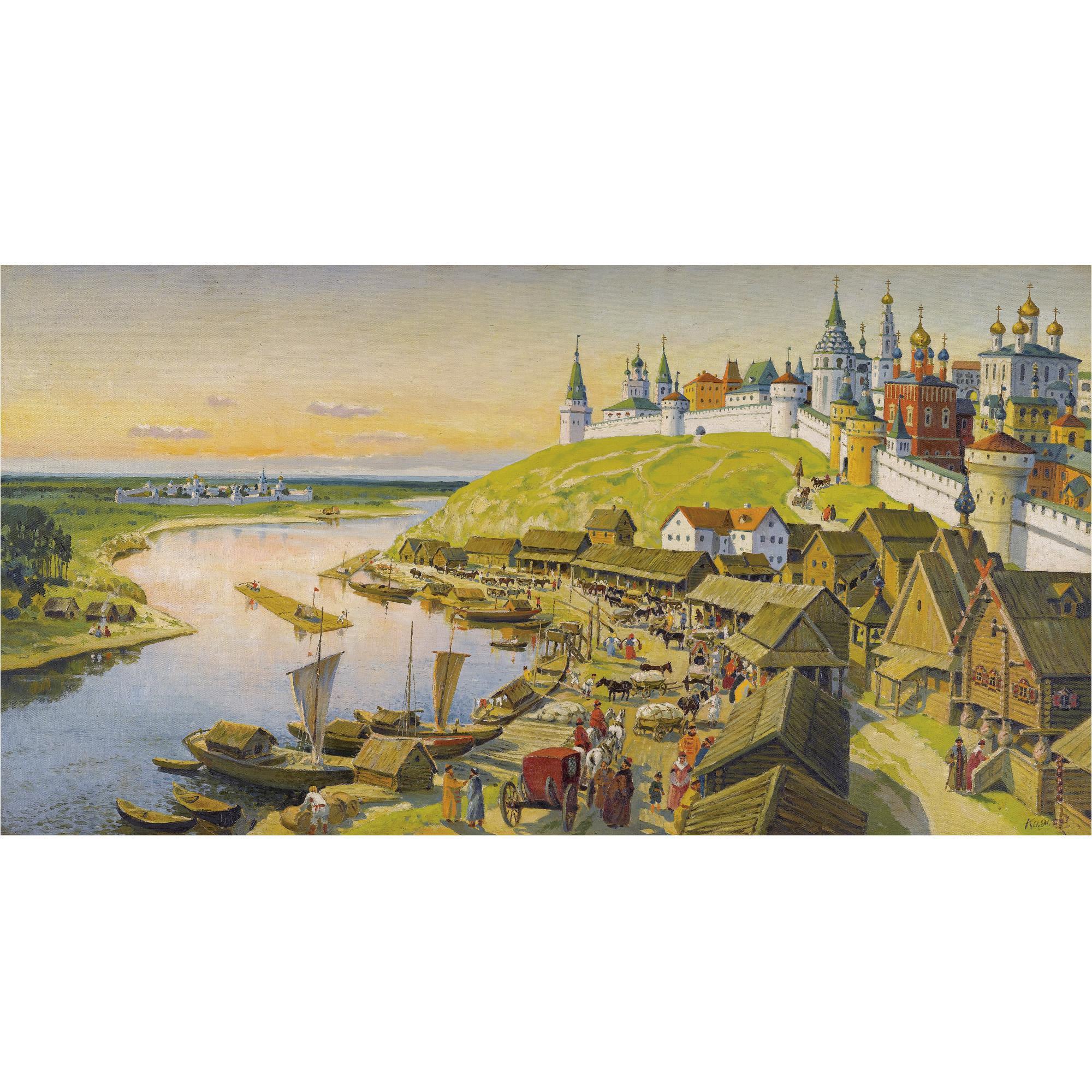 Konstantin Konstantinovich Kuznetsov - Riverside Citadel