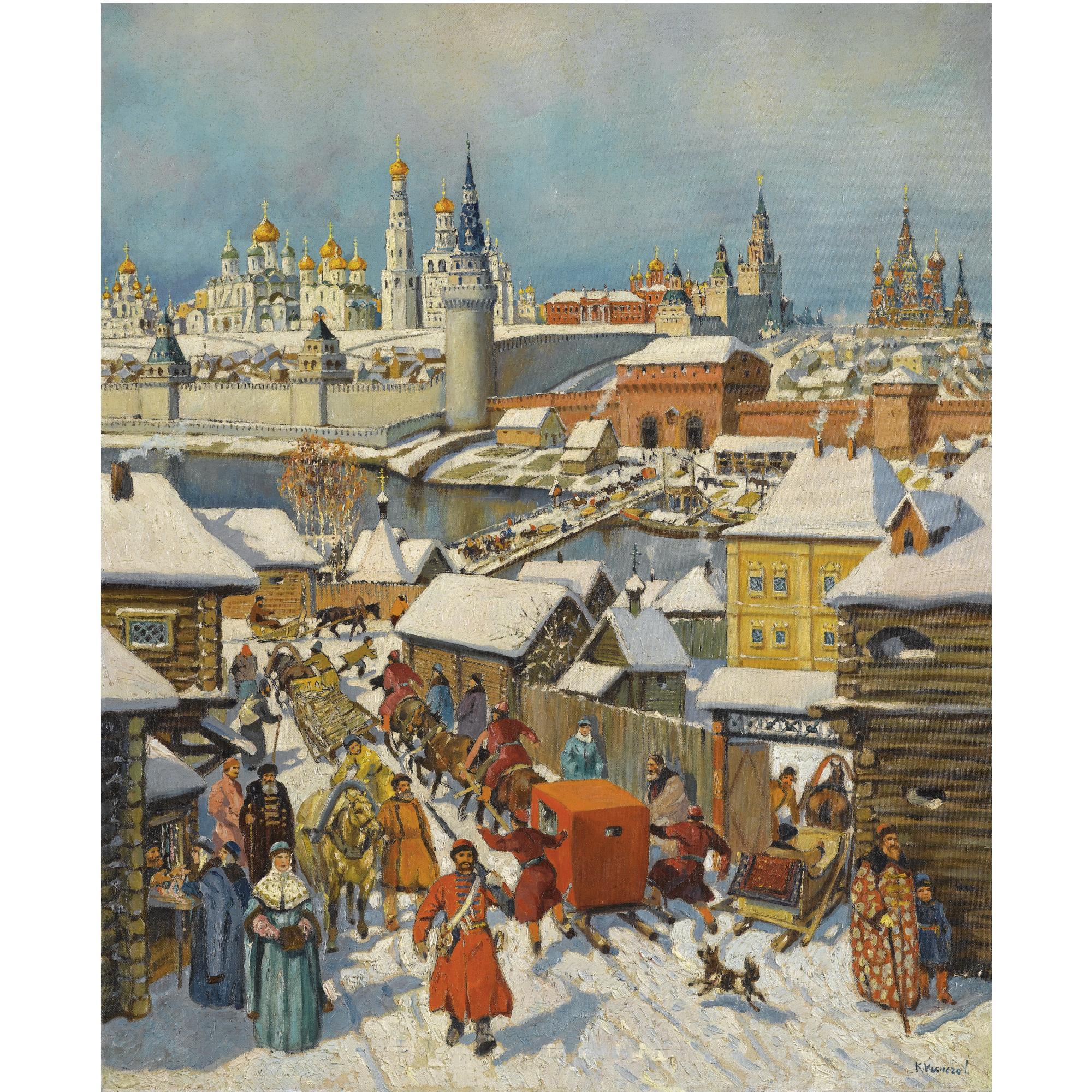 Konstantin Konstantinovich Kuznetsov - View Of The Kremlin, Moscow