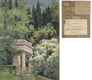 Konstantin Kryzhitsky - Vue de l\'orangerie à Karasanne, Crimée