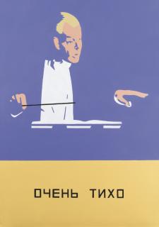 Konstantin Latyshev - Russian pianissimo From The Dramatic Pop Art Series