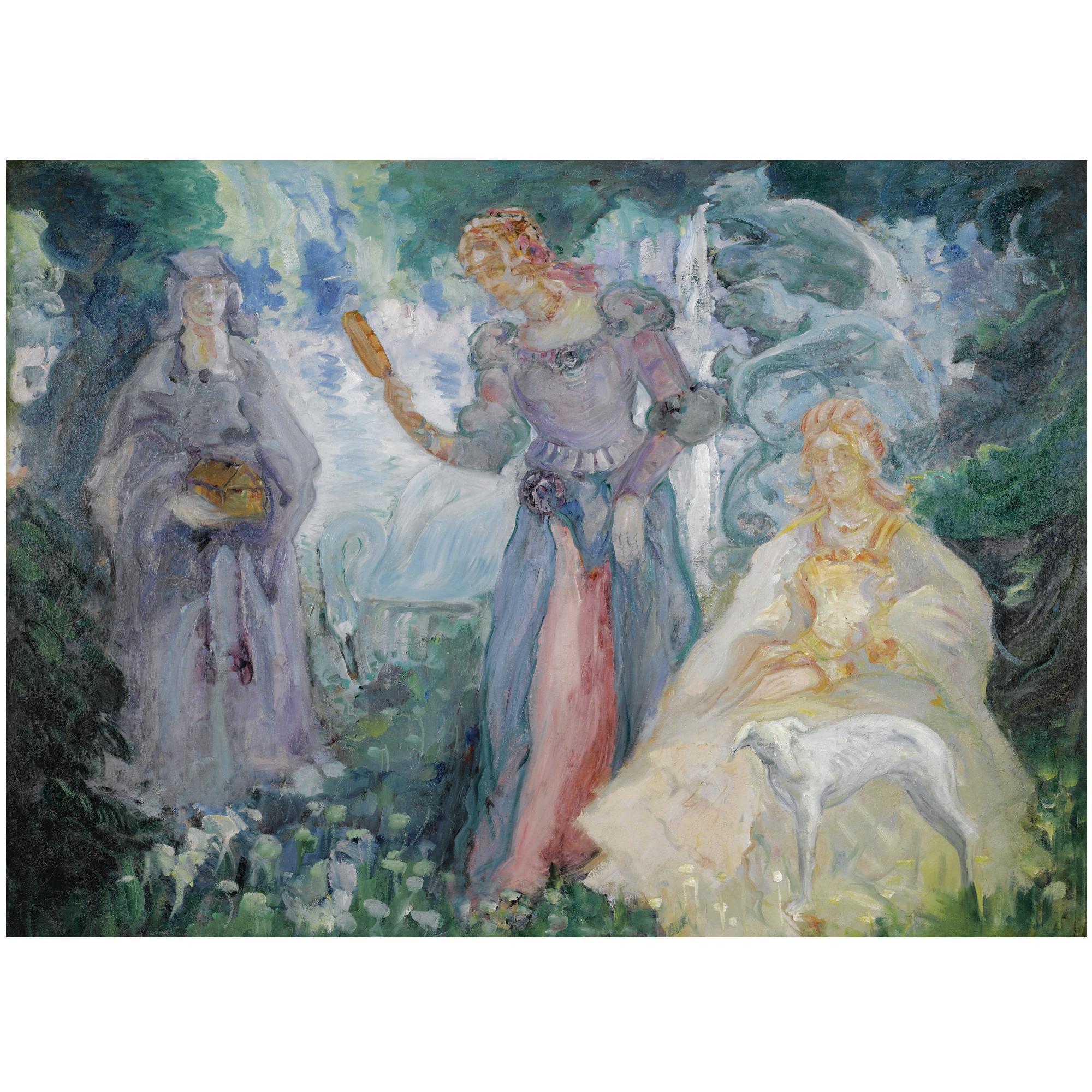 Konstantin Pavlovich Kuznetsov - Allegorical Scene