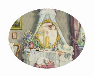 Konstantin Somov - Matin d\'été