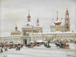 Konstantin Yuon - Main Entrance, Troitsky Monastery